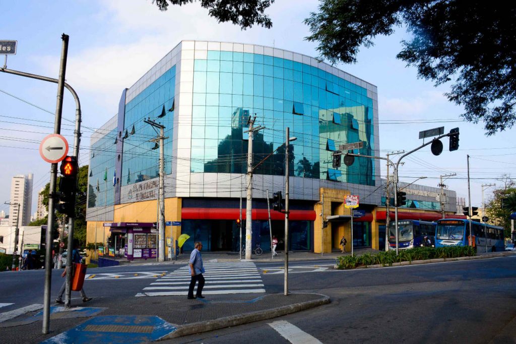 Câmara Guarulhos