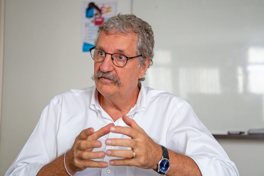Ruy Guerios