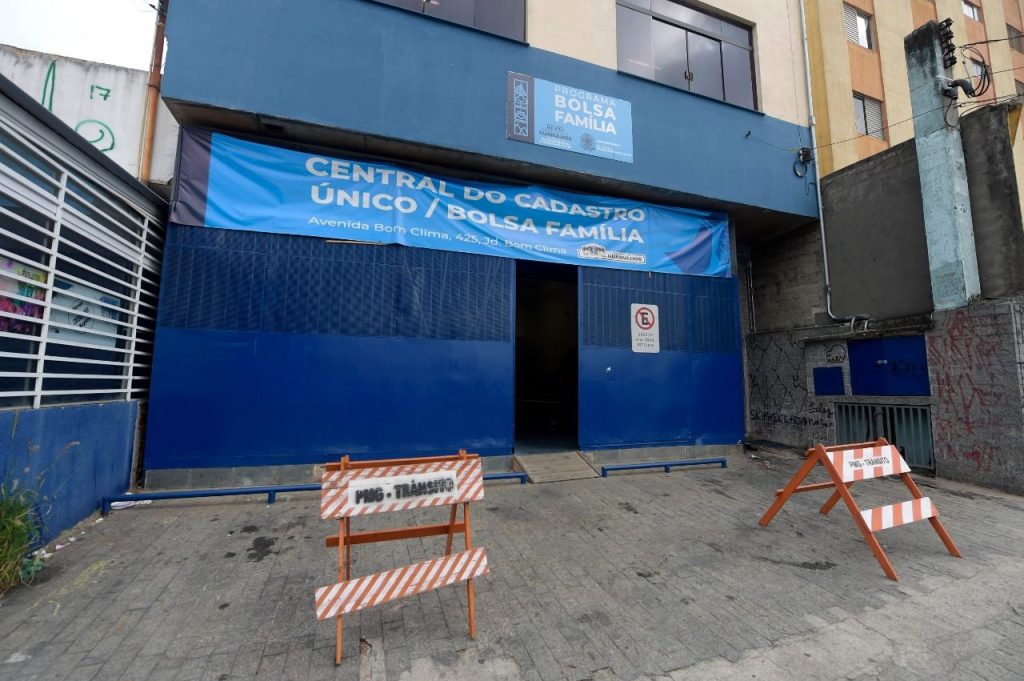 Prazo para inclusão de novos beneficiários do BPC no Cadastro Único é prorrogado