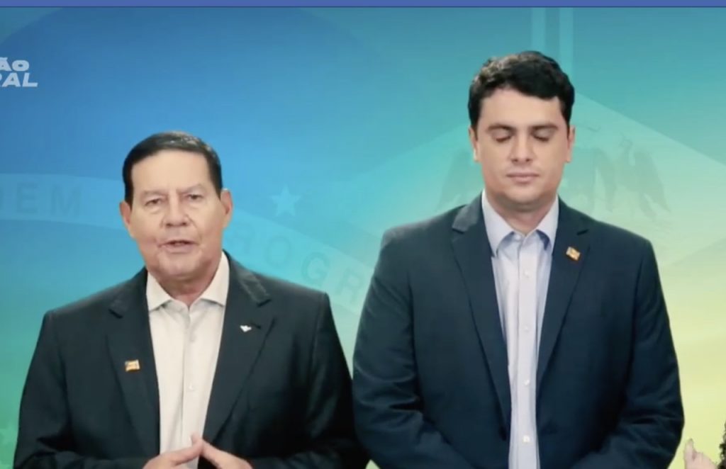 Rodrigo Tavares e Mourão