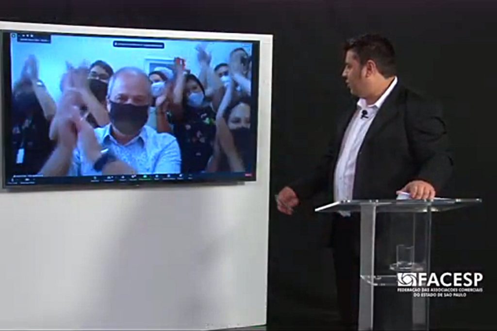 ACMAIS 2020