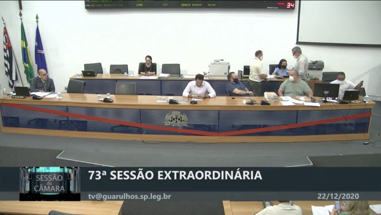 Última sessão 2020