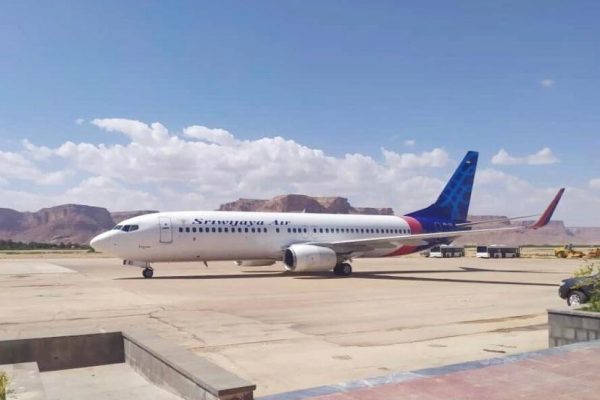 Boeing 737-500