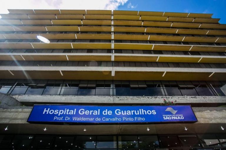 HGG (Hospital Geral de Guarulhos)