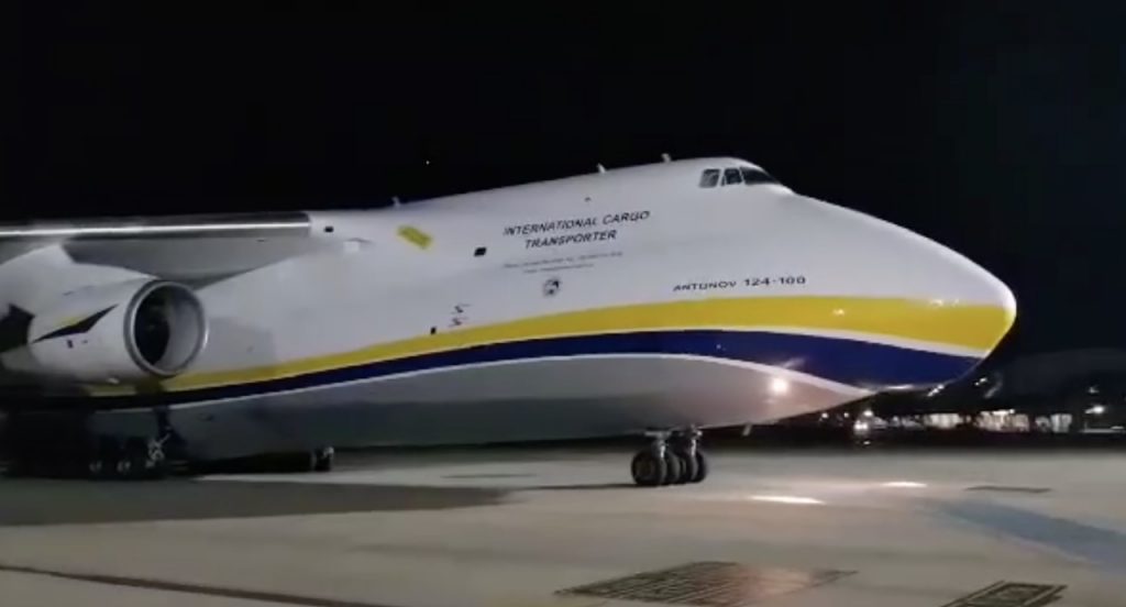 Antonov