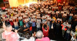 Greve Proguaru