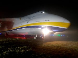 antonov