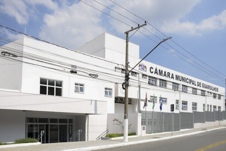 Câmara Municipal de Guarulhos