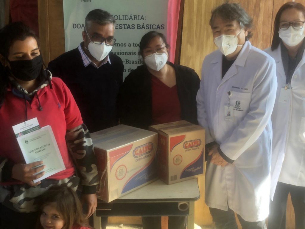 Entrega de cestas nipo