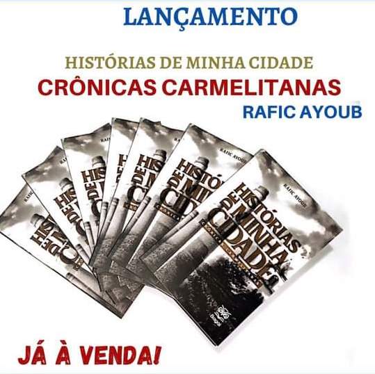 Crônicas Carmelitanas