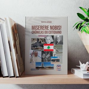 Miserere Nobis