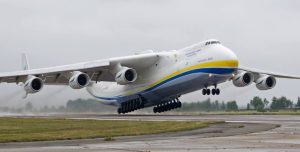 Antonov An-225