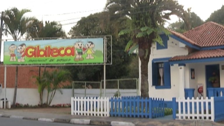 Gibiteca Maurício de Souza