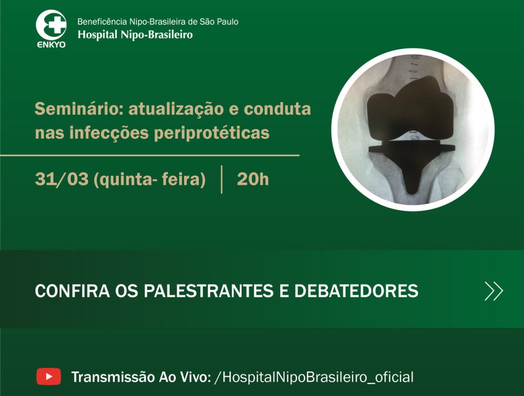 Seminário Ortopédico