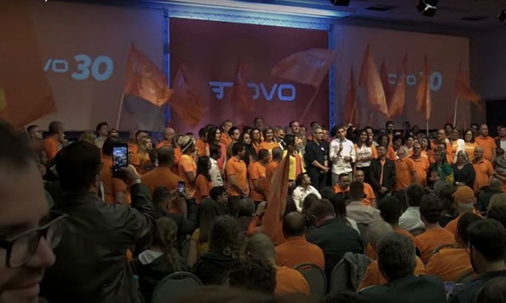 convenção nacional do Partido Novo, Felipe d"Avila