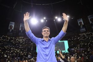 Rodrigo Garcia, governador, convenção do PSDB