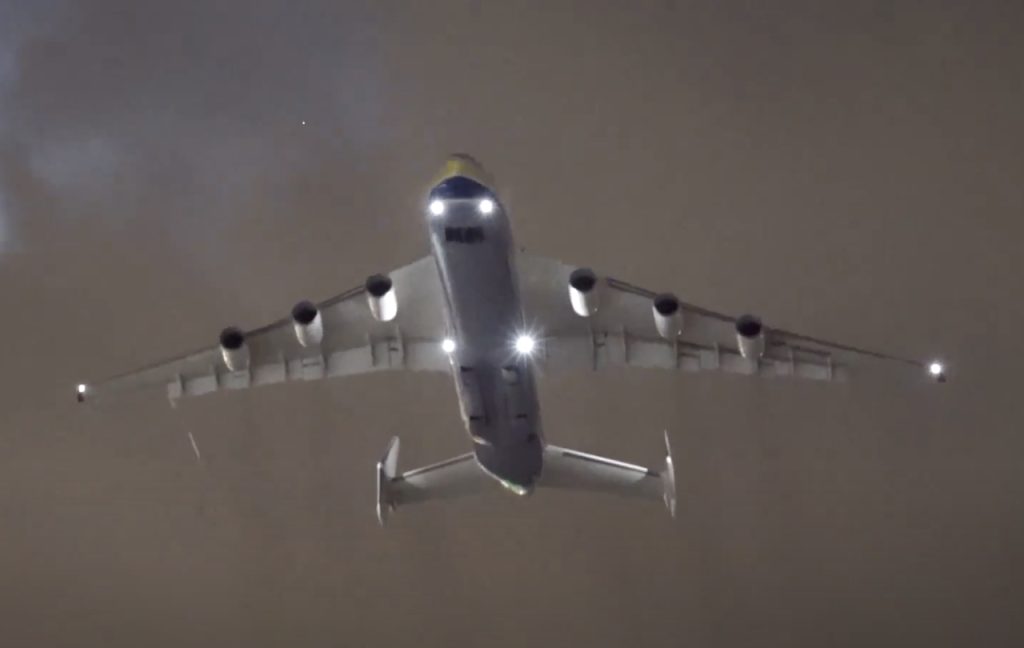 ANTONOV AN225
