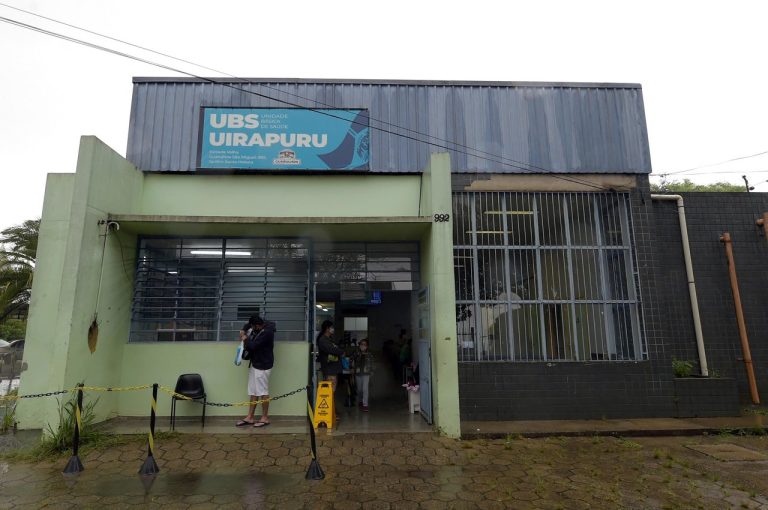 UBS uirapuru