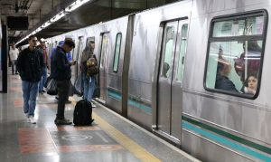 Metrô Sé