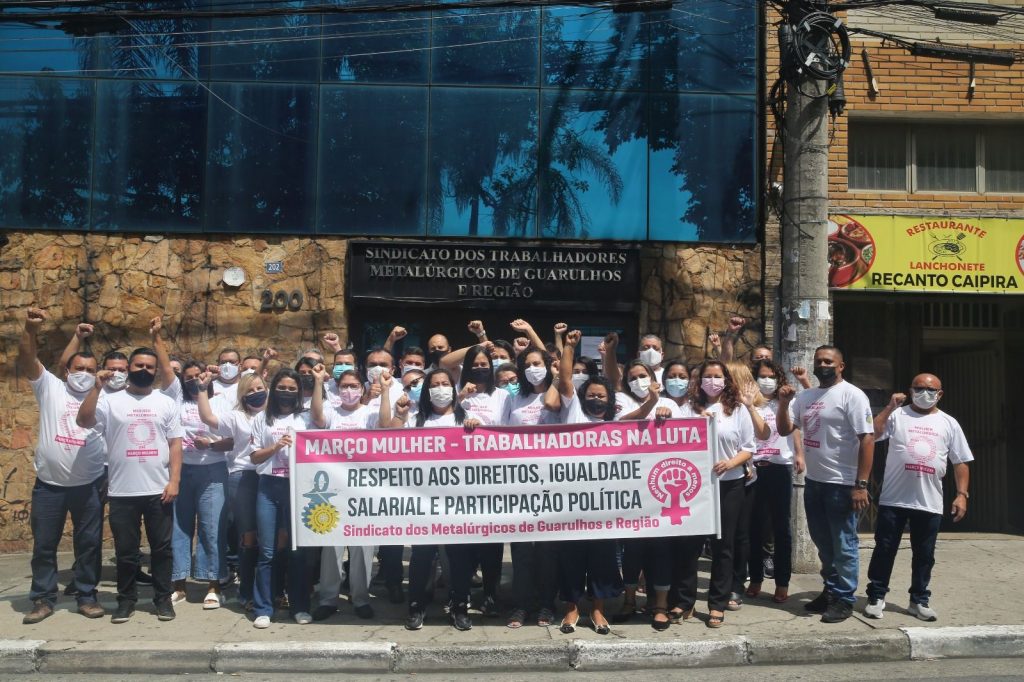Sindicato dos Metalúrgicos