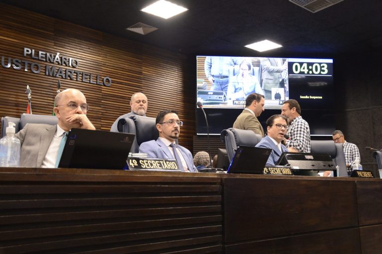 sessão da Câmara de Guarulhos