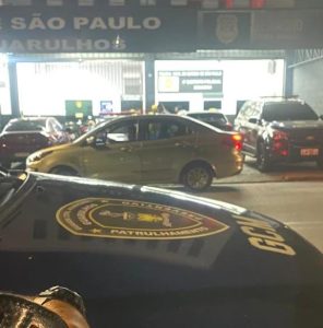 GCM na frente do 7º DP