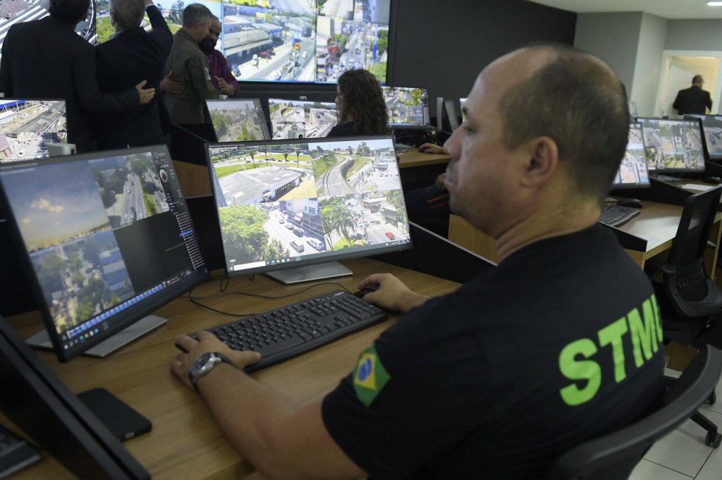 Centro de Operações e Inteligência da GCM de Guarulhos