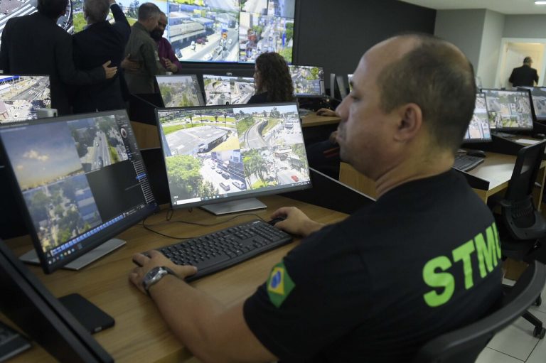 Centro de Operações e Inteligência da GCM de Guarulhos