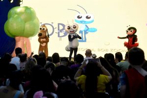 Bienal do Livro de Guarulhos