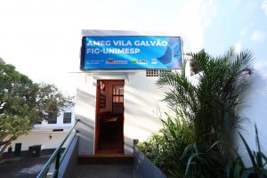 Guti inaugura Agência Municipal de Empregos de Guarulhos