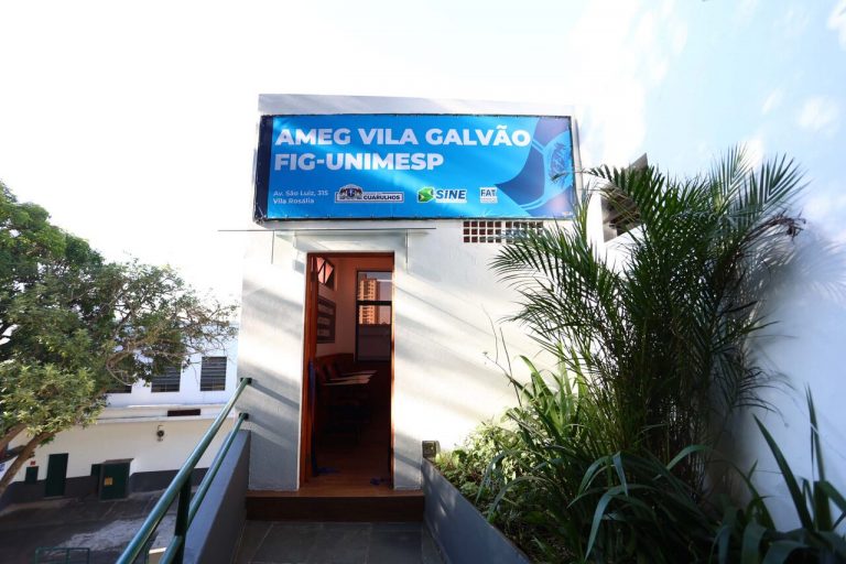 Guti inaugura Agência Municipal de Empregos de Guarulhos