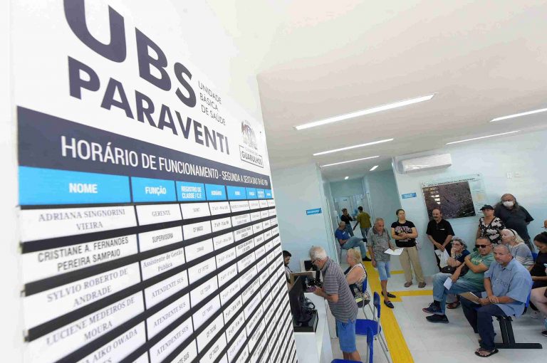 UBS Paraventi