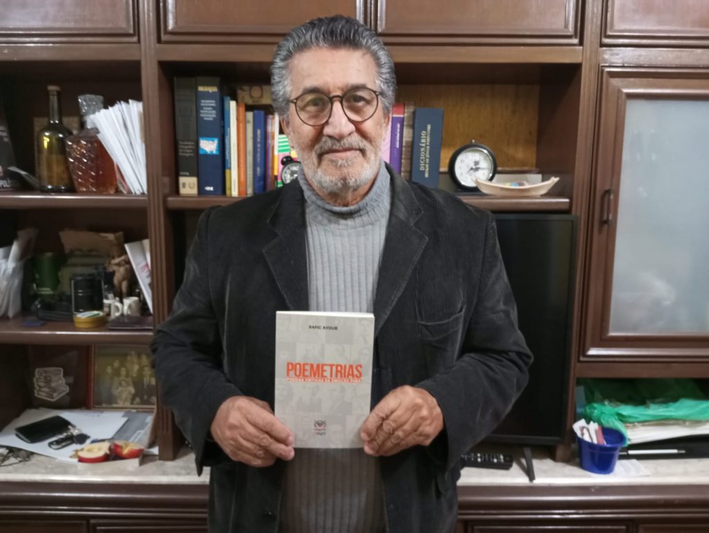 Rafic Ayoub, jornalista e escritor