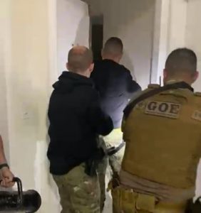 Operação GOE