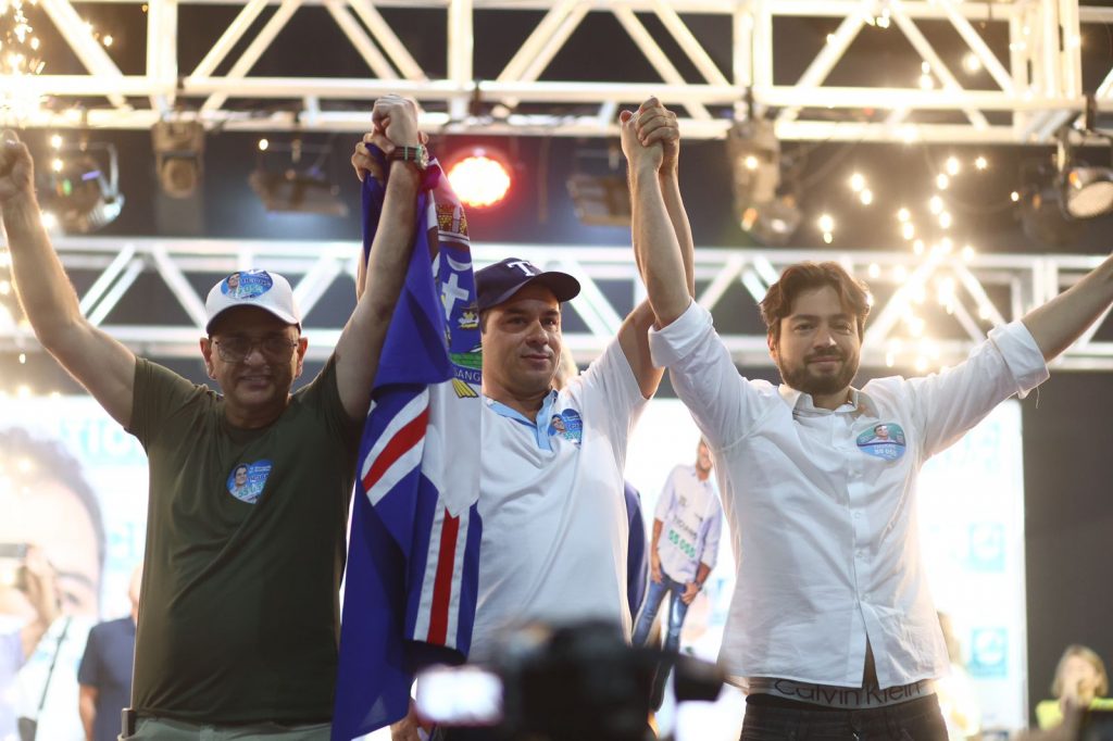 Americano, Ticiano e Guti