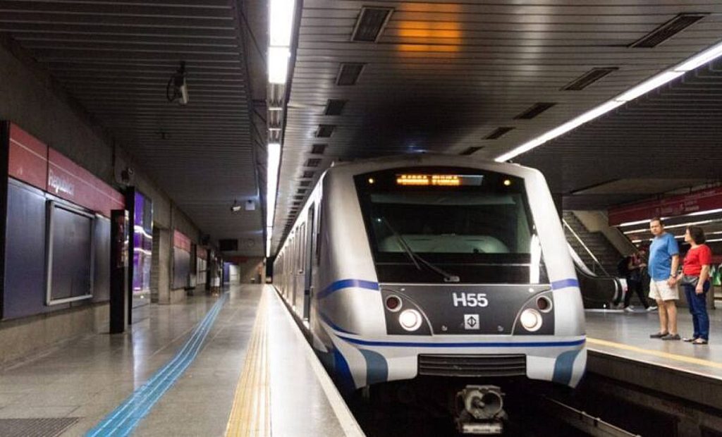 Divulgação Metro de São Paulo
