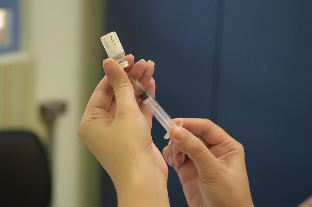 Vacinação contra Dengue - UBS Guarulhos_Easy-Resize.com