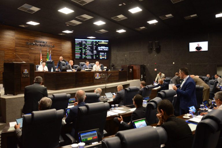 Câmara Municipal Guarulhos