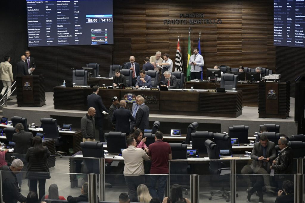 Câmara Municipal Guarulhos_Easy-Resize.com