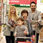 supermercado