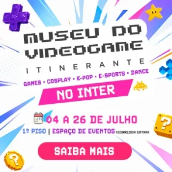camp-intershop-museu-game-jul26-300x300